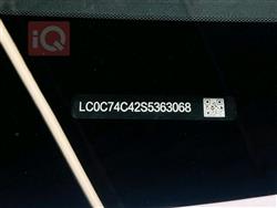 بي واي دي ‎سونغ برو DM-i